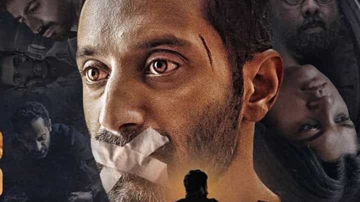 ಧೂಮಂ ಸಿನಿಮಾ ನೋಡಿದ ಪ್ರೇಕ್ಷಕ ಹೇಳಿದ್ದೇನು: ಯಾವುದು ಇಷ್ಟವಾಯಿತು? ಯಾವುದು ಇಲ್ಲ? ಧೂಮಂ ಸಿನಿಮಾ ನೋಡಿದ ಪ್ರೇಕ್ಷಕ ಹೇಳಿದ್ದೇನು: ಯಾವುದು ಇಷ್ಟವಾಯಿತು? ಯಾವುದು ಇಲ್ಲ?