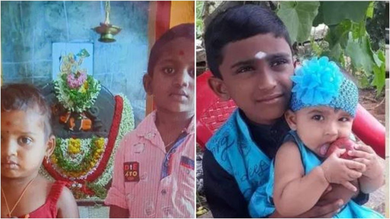 ಕೋಲಾರ, ಮಂಡ್ಯದಲ್ಲಿ ನಡೆಯಿತು ಒಂದೇ ರೀತಿಯ ಹತ್ಯೆ; ಅಪ್ಪ-ಅಮ್ಮನಿಂದಲೇ ಕೊಲೆಯಾದರು ನಾಲ್ವರು ಕಂದಮ್ಮಗಳು ಕೋಲಾರ, ಮಂಡ್ಯದಲ್ಲಿ ನಡೆಯಿತು ಒಂದೇ ರೀತಿಯ ಹತ್ಯೆ; ಅಪ್ಪ-ಅಮ್ಮನಿಂದಲೇ ಕೊಲೆಯಾದರು ನಾಲ್ವರು ಕಂದಮ್ಮಗಳು