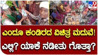 Shivarajkumar: ಯುವಕನ ಸಾಹಸಕ್ಕೆ ಫಿದಾ ಆದ ನಟ ಶಿವರಾಜ್​ಕುಮಾರ್