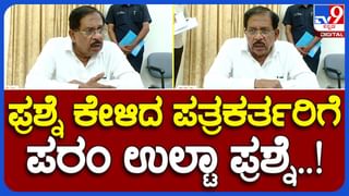 HDK in Bengaluru; ಜೆಡಿಎಸ್ ಪಕ್ಷವನ್ನು ನಾಶ ಮಾಡುವುದು ಸಾಧ್ಯವಿಲ್ಲ, ನನಗೆ ಸಂಖ್ಯೆ ಮುಖ್ಯವಲ್ಲ, ಹೋರಾಟ ಯಾವತ್ತೂ ನಿಲ್ಲಿಸಲ್ಲ: ಹೆಚ್ ಡಿ ಕುಮಾರಸ್ವಾಮಿ