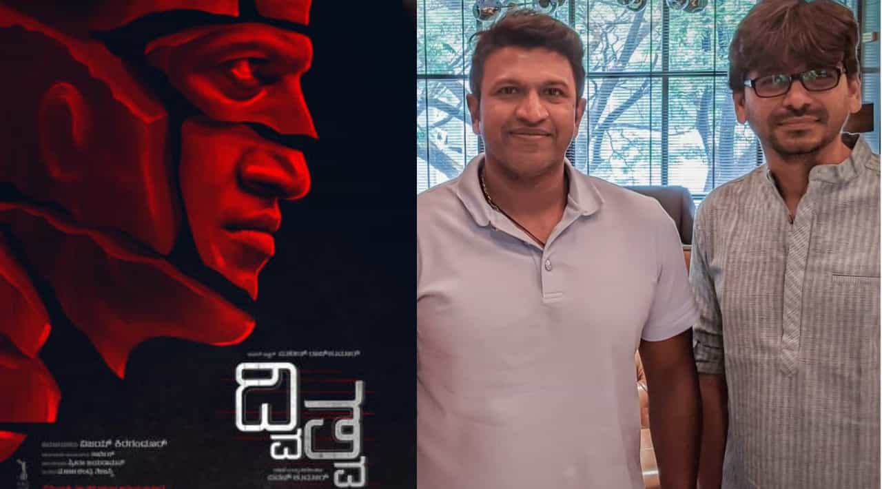 ಪುನೀತ್ ಬಿಟ್ಟು ಹೋದ ದ್ವಿತ್ವ ಮತ್ತೆ ಶುರುವಾಗೋದು ಯಾವಾಗ? ಪವನ್ ಕೊಟ್ಟರು ಉತ್ತರ ಪುನೀತ್ ಬಿಟ್ಟು ಹೋದ ದ್ವಿತ್ವ ಮತ್ತೆ ಶುರುವಾಗೋದು ಯಾವಾಗ? ಪವನ್ ಕೊಟ್ಟರು ಉತ್ತರ