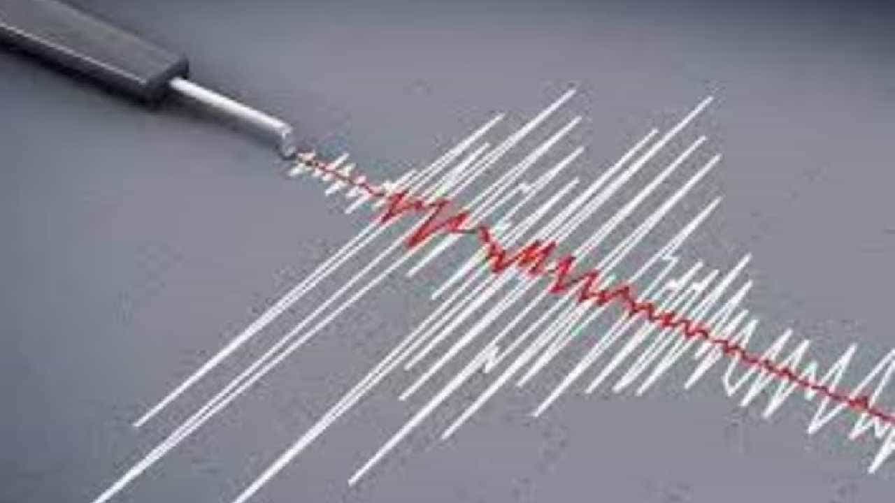 Assam Earthquake: ಅಸ್ಸಾಂನಲ್ಲಿ ಭೂಕಂಪ, 4.8 ತೀವ್ರತೆ ದಾಖಲು Assam Earthquake: ಅಸ್ಸಾಂನಲ್ಲಿ ಭೂಕಂಪ, 4.8 ತೀವ್ರತೆ ದಾಖಲು