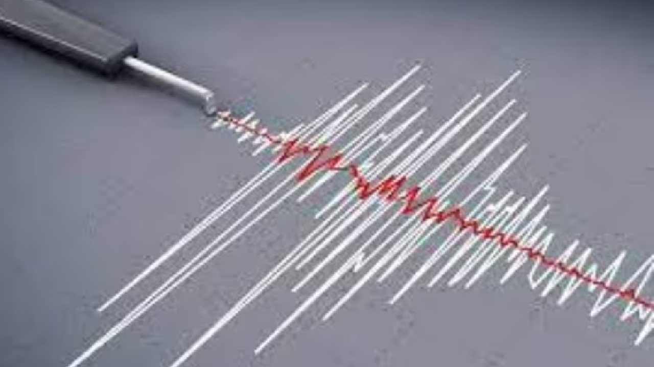 Assam Earthquake: ಅಸ್ಸಾಂನಲ್ಲಿ ಭೂಕಂಪ, 4.8 ತೀವ್ರತೆ ದಾಖಲು