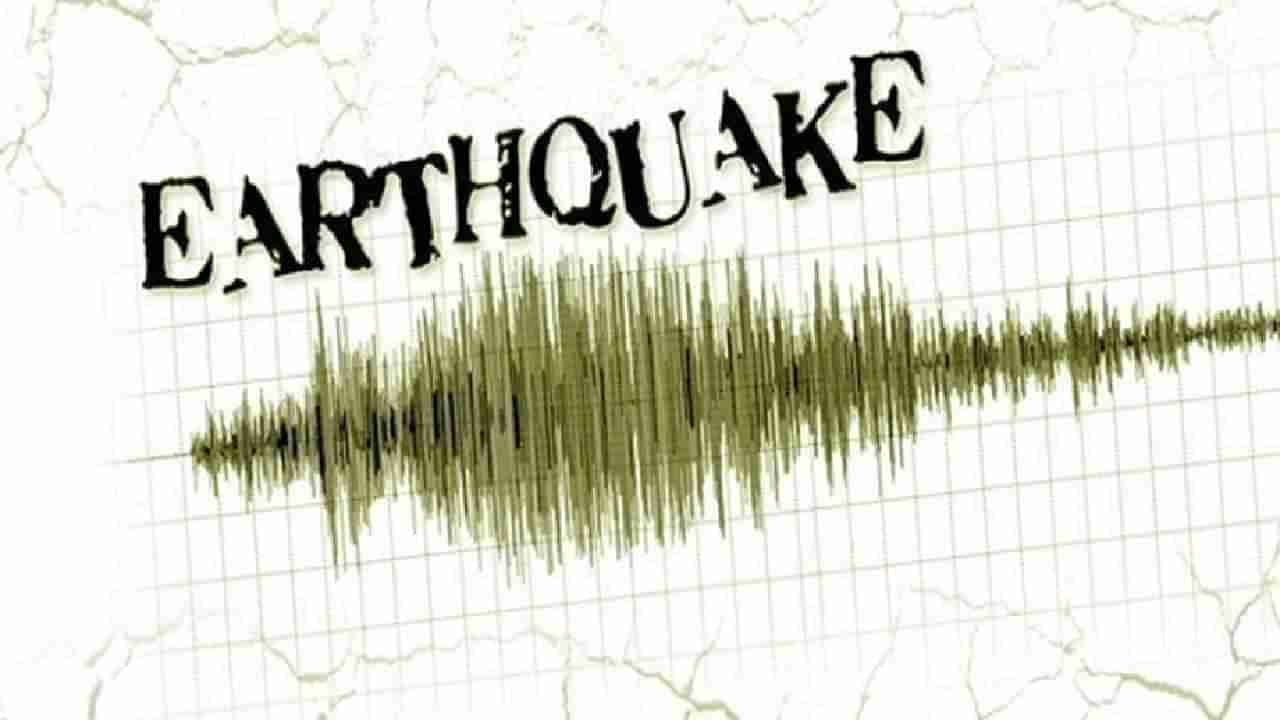 California Earthquake: ಕ್ಯಾಲಿಫೋರ್ನಿಯಾದಲ್ಲಿ 6.4 ತೀವ್ರತೆಯ ಪ್ರಬಲ ಭೂಕಂಪ