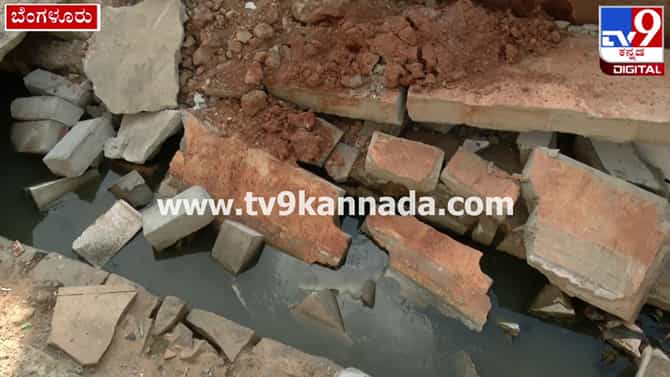 ಒತ್ತುವರಿ ತೆರವು ಕಾರ್ಯಾಚರಣೆ ಆರಂಭ; ಹೊಯ್ಸಳ ನಗರದಲ್ಲಿ ಸ್ಥಳೀಯರ ವಿರೋಧ, ಅಕ್ರಮ ಕಟ್ಟಡ ಮಾಲೀಕರಲ್ಲಿ ಆತಂಕ