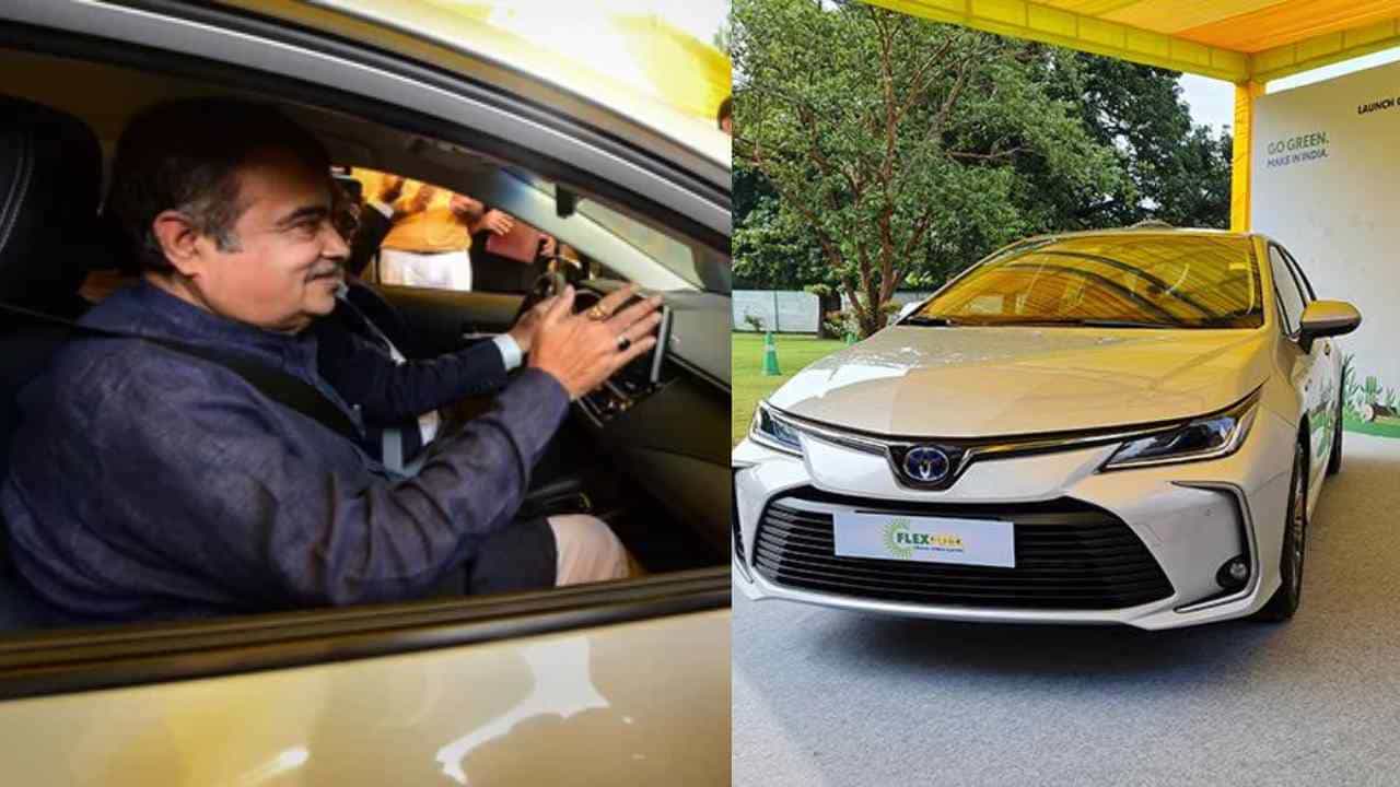 ಎಥೆನಾಲ್ ಪ್ರೇರಿತ ವಾಹನಗಳ ಬಿಡುಗಡೆಗೆ ದಿನಗಣನೆ: ನಿತಿನ್ ಗಡ್ಕರಿ ಎಥೆನಾಲ್ ಪ್ರೇರಿತ ವಾಹನಗಳ ಬಿಡುಗಡೆಗೆ ದಿನಗಣನೆ: ನಿತಿನ್ ಗಡ್ಕರಿ