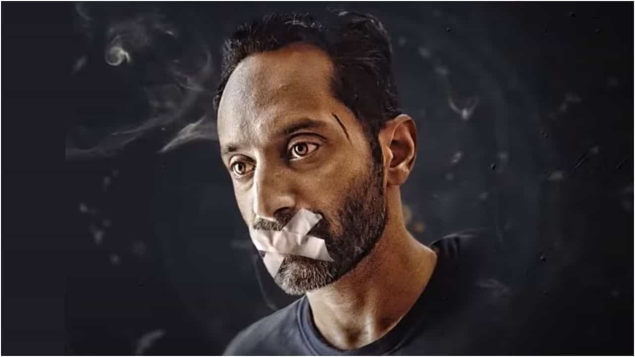 Dhoomam First Half Review: ಪವನ್ ಕುಮಾರ್ ನಿರ್ದೇಶನದ ‘ಧೂಮಂ’ ಸಿನಿಮಾ ಹೇಗಿದೆ? ಇಲ್ಲಿದೆ ಫಸ್ಟ್ ಹಾಫ್ ರಿಪೋರ್ಟ್ Dhoomam First Half Review: ಪವನ್ ಕುಮಾರ್ ನಿರ್ದೇಶನದ ‘ಧೂಮಂ’ ಸಿನಿಮಾ ಹೇಗಿದೆ? ಇಲ್ಲಿದೆ ಫಸ್ಟ್ ಹಾಫ್ ರಿಪೋರ್ಟ್