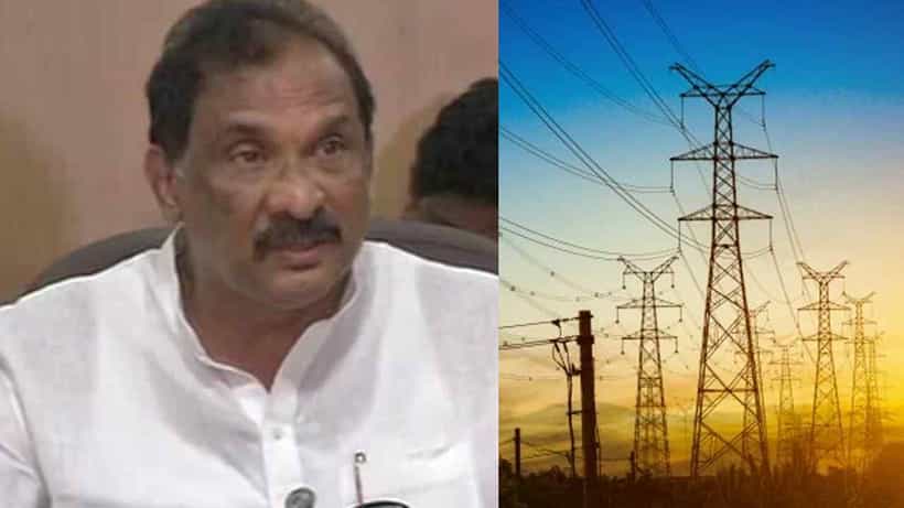 Gruha Jyothi Scheme: ಒಂದು ಆರ್ಆರ್ ಸಂಖ್ಯೆಗೆ ಮಾತ್ರ ಉಚಿತ ವಿದ್ಯುತ್: ಕೆಜೆ ಜಾರ್ಜ್ ಪುನರುಚ್ಚಾರ