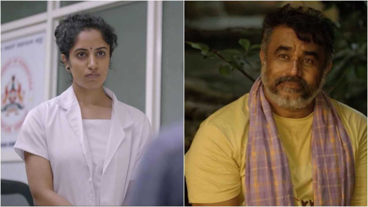 Nanu Kusuma: ಚಿತ್ರೋತ್ಸವಗಳಲ್ಲಿ ಗಮನ ಸೆಳೆದ ‘ನಾನು ಕುಸುಮ’ ಸಿನಿಮಾ ಜೂನ್ 30ಕ್ಕೆ ಬಿಡುಗಡೆ; ಏನಿದರ ವಿಶೇಷ?