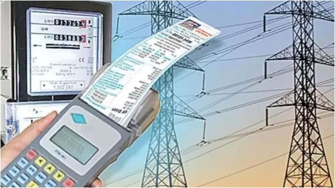 Gruha Jyothi Scheme: ಫ್ರೀ ವಿದ್ಯುತ್​ ಬಿಲ್ ನಿರೀಕ್ಷೆಯಲ್ಲಿದ್ದವರಿಗೆ ಶಾಕ್!