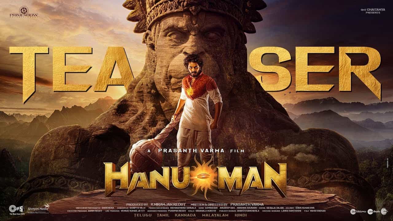 Hanuman: ‘ಆದಿಪುರುಷ್’ ಬಳಿಕ ‘ಹನುಮಾನ್’ ಸಿನಿಮಾ ಮೇಲೆ ಮೂಡಿದೆ ನಿರೀಕ್ಷೆ: ಇದೂ ಸಹ ಪ್ಯಾನ್ ಇಂಡಿಯಾ ಚಿತ್ರ Hanuman: ‘ಆದಿಪುರುಷ್’ ಬಳಿಕ ‘ಹನುಮಾನ್’ ಸಿನಿಮಾ ಮೇಲೆ ಮೂಡಿದೆ ನಿರೀಕ್ಷೆ: ಇದೂ ಸಹ ಪ್ಯಾನ್ ಇಂಡಿಯಾ ಚಿತ್ರ