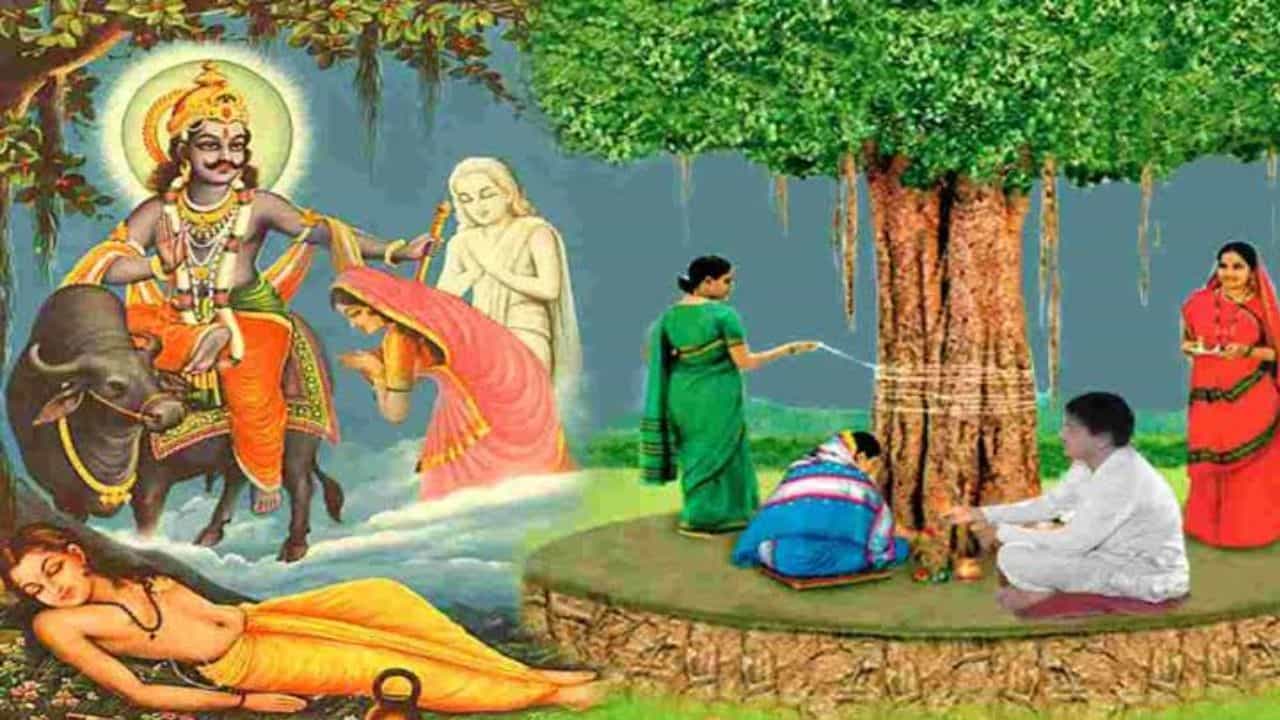 Vatsavitri Vrata 2023: ವಟಸಾವಿತ್ರಿ ವ್ರತಾಚರಣೆಯ ಇತಿಹಾಸ, ಮಹತ್ವ, ಆಚರಣೆ ಹೇಗೆ? Vatsavitri Vrata 2023: ವಟಸಾವಿತ್ರಿ ವ್ರತಾಚರಣೆಯ ಇತಿಹಾಸ, ಮಹತ್ವ, ಆಚರಣೆ ಹೇಗೆ?