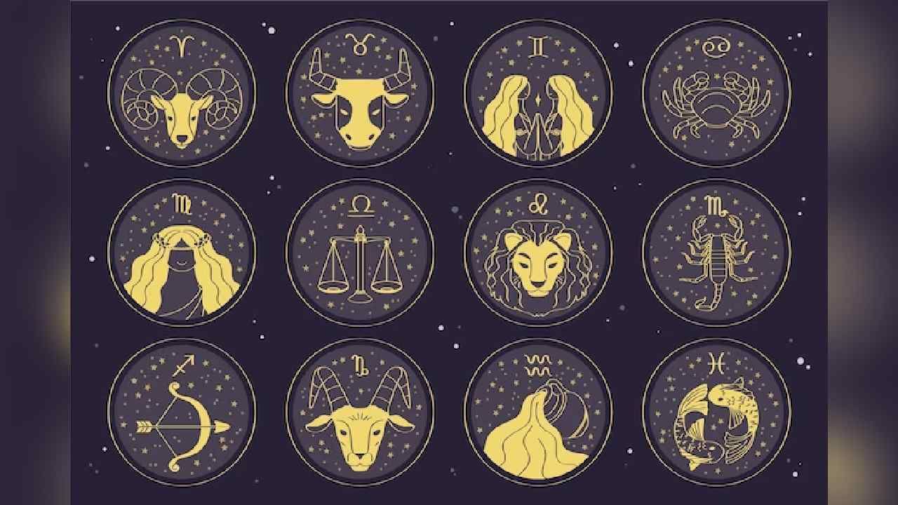 Daily Horoscope: ಇಂದಿನ ರಾಶಿಭವಿಷ್ಯ, ಈ ರಾಶಿಯ ಪ್ರೇಮಿಗಳ ನಡುವೆ ಸಣ್ಣ ಬಿರುಕು ಉಂಟಾಗಬಹುದು Daily Horoscope: ಇಂದಿನ ರಾಶಿಭವಿಷ್ಯ, ಈ ರಾಶಿಯ ಪ್ರೇಮಿಗಳ ನಡುವೆ ಸಣ್ಣ ಬಿರುಕು ಉಂಟಾಗಬಹುದು