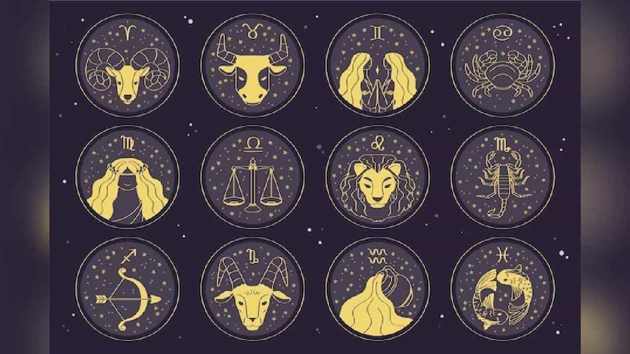 Daily Horoscope: ಇಂದಿನ ರಾಶಿಭವಿಷ್ಯ, ಈ ರಾಶಿಯ ಪ್ರೇಮಿಗಳ ನಡುವೆ ಸಣ್ಣ ಬಿರುಕು ಉಂಟಾಗಬಹುದು Daily Horoscope: ಇಂದಿನ ರಾಶಿಭವಿಷ್ಯ, ಈ ರಾಶಿಯ ಪ್ರೇಮಿಗಳ ನಡುವೆ ಸಣ್ಣ ಬಿರುಕು ಉಂಟಾಗಬಹುದು