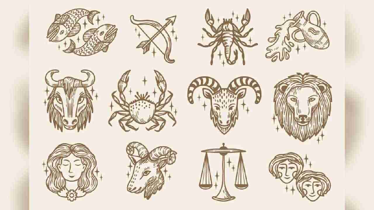 Daily Horoscope: ಇಂದಿನ ರಾಶಿಭವಿಷ್ಯ, ಸಿರಿವಂತರಾಗಲು ಈ ರಾಶಿಯವರು ಆಯ್ಕೆ ಮಾಡಿಕೊಂಡ ದಾರಿಯು ಸರಿಯಿರದು