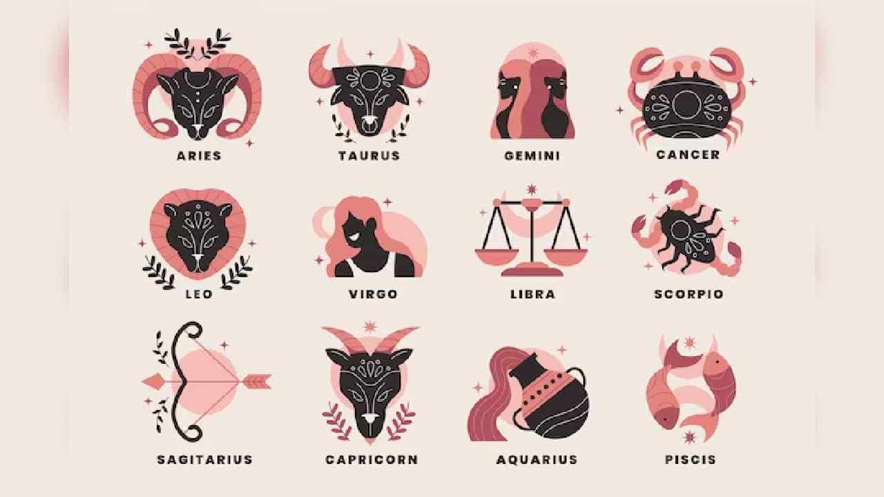 Horoscope: ಇಂದಿನ ರಾಶಿಭವಿಷ್ಯ, ಈ ರಾಶಿಯವರು ಅಧಿಕ ಮಾತನ್ನು ಕಡಿಮೆ ಮಾಡಿಕೊಳ್ಳಿ, ಒಳ್ಳೆಯ ಭೋಜನವನ್ನೂ ಮಾಡಲಿದ್ದಾರೆ Horoscope: ಇಂದಿನ ರಾಶಿಭವಿಷ್ಯ, ಈ ರಾಶಿಯವರು ಅಧಿಕ ಮಾತನ್ನು ಕಡಿಮೆ ಮಾಡಿಕೊಳ್ಳಿ, ಒಳ್ಳೆಯ ಭೋಜನವನ್ನೂ ಮಾಡಲಿದ್ದಾರೆ