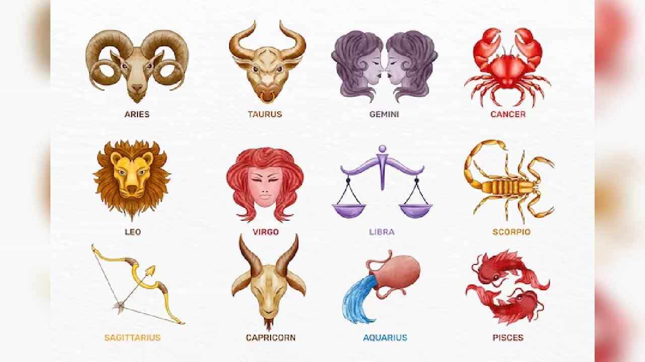 Horoscope Today: ಇಂದಿನ ರಾಶಿಭವಿಷ್ಯ, ಈ ರಾಶಿಯವರ ಮಾನಸಿಕ ಸ್ಥಿತಿಯು ಎಂದಿನಂತೆ ಇರದು Horoscope Today: ಇಂದಿನ ರಾಶಿಭವಿಷ್ಯ, ಈ ರಾಶಿಯವರ ಮಾನಸಿಕ ಸ್ಥಿತಿಯು ಎಂದಿನಂತೆ ಇರದು