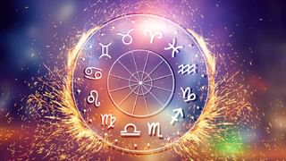 Numerology Prediction: ಸಂಖ್ಯಾಶಾಸ್ತ್ರ ಪ್ರಕಾರ ಜನ್ಮಸಂಖ್ಯೆಗೆ ಅನುಗುಣವಾಗಿ ಜೂನ್ 27ರ ದಿನಭವಿಷ್ಯ