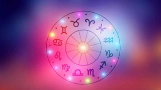 Horoscope: ಮೇಷ ಸೇರಿದಂತೆ ಈ ನಾಲ್ಕು ರಾಶಿಗಳಿಗೆ ಸೂಕ್ತವಾದ ಉದ್ಯೋಗ, ವೃತ್ತಿ ಯಾವುದು ನೋಡಿಕೊಳ್ಳಿ