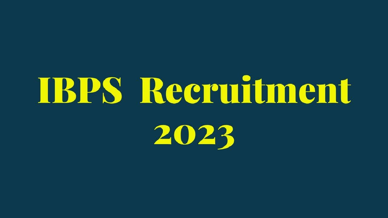 IBPS Clerk 2023: 6030 ಪೋಸ್ಟ್‌ಗಳಿಗೆ ಜುಲೈ 1 ರಂದು ನೋಂದಣಿ ಪ್ರಾರಂಭವಾಗುತ್ತದೆ