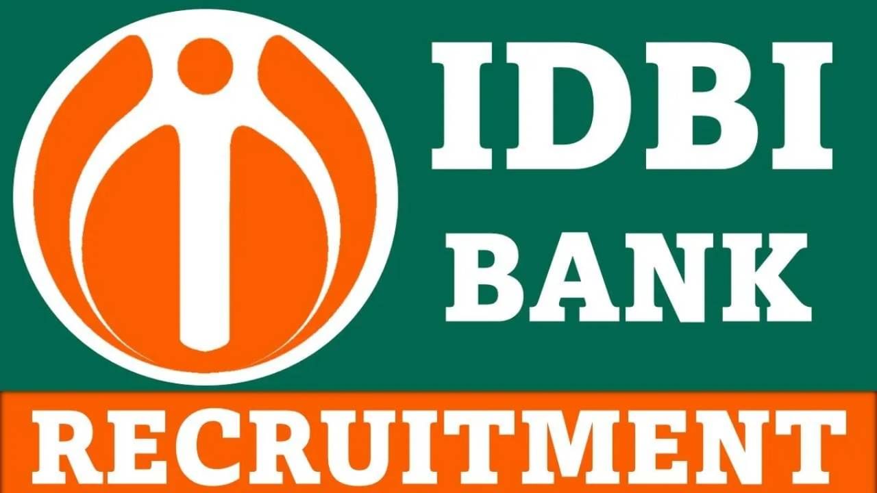 IDBI Bank Recruitment 2023: 1172 ಎಕ್ಸಿಕ್ಯೂಟಿವ್, ಸ್ಪೆಷಲಿಸ್ಟ್ ಕೇಡರ್ ಆಫೀಸರ್ಸ್ ಹುದ್ದೆಗಳಿಗೆ ಆನ್‌ಲೈನ್‌ನಲ್ಲಿ ಅರ್ಜಿ ಸಲ್ಲಿಸಿ; ತಿಂಗಳ ವೇತನ ರೂ. 1,55,000