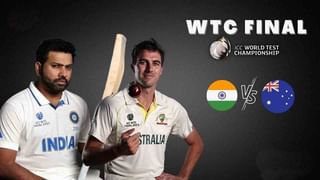 India vs Australia Highlights, WTC Final 2023 Day 1: ಮೊದಲ ದಿನದಾಟ ಅಂತ್ಯ; ಆಸೀಸ್ 327/3