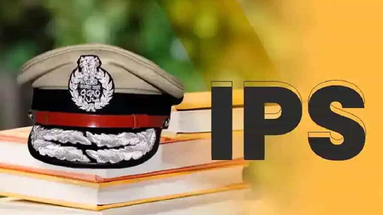 ಕರ್ನಾಟಕದಲ್ಲಿ ಮುಂದುವರಿದ ಅಧಿಕಾರಿಗಳ ವರ್ಗಾವಣೆ ಪರ್ವ: ಬರೋಬ್ಬರಿ 15 IPS ಟ್ರಾನ್ಸ್ಫರ್, ಪಟ್ಟಿ ಇಲ್ಲಿದೆ ಕರ್ನಾಟಕದಲ್ಲಿ ಮುಂದುವರಿದ ಅಧಿಕಾರಿಗಳ ವರ್ಗಾವಣೆ ಪರ್ವ: ಬರೋಬ್ಬರಿ 15 IPS ಟ್ರಾನ್ಸ್ಫರ್, ಪಟ್ಟಿ ಇಲ್ಲಿದೆ