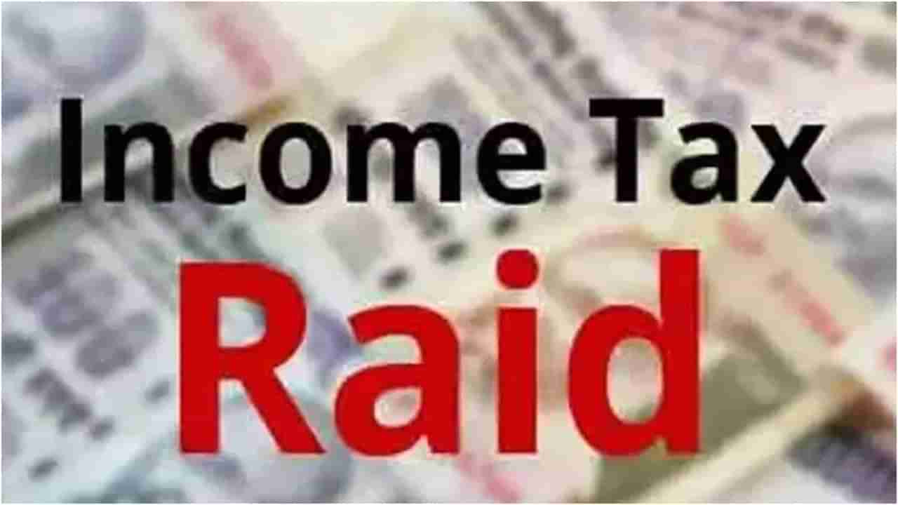 ಐಟಿ ದಾಳಿಗೂ ಬಂತು ಕೃತಕ ಬುದ್ಧಿಮತ್ತೆ! ಉತ್ತರ ಪ್ರದೇಶದಲ್ಲಿ ಇದೇ ಮೊದಲ ಬಾರಿಗೆ ಎಐ ನೆರವಿನಿಂದ ಶೋಧ