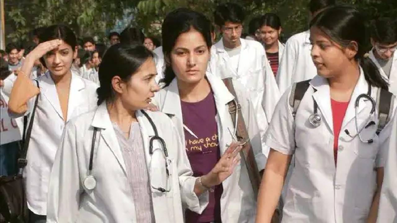 ಭಾರತಕ್ಕೆ 50 ಹೊಸ ವೈದ್ಯಕೀಯ ಕಾಲೇಜುಗಳು; 8195 ಯುಜಿ ಸೀಟುಗಳು ಸೇರ್ಪಡೆಯಾಗಲಿವೆ ಭಾರತಕ್ಕೆ 50 ಹೊಸ ವೈದ್ಯಕೀಯ ಕಾಲೇಜುಗಳು; 8195 ಯುಜಿ ಸೀಟುಗಳು ಸೇರ್ಪಡೆಯಾಗಲಿವೆ