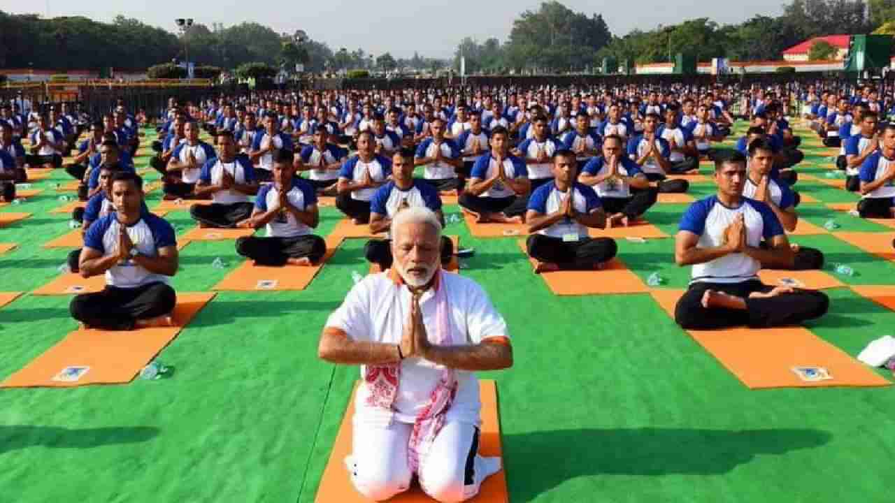 International Yoga Day 2023: 2023 ರ ಅಂತಾರಾಷ್ಟ್ರೀಯ ಯೋಗ ದಿನವನ್ನು ನಾಳೆ ಜಗತ್ತಿನಾದ್ಯಂತ ಆಚರಿಸಲಾಗುತ್ತದೆ