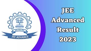 KCET Final Answer Key 2023: ಕೆಸಿಇಟಿ ಎಲ್ಲಾ ಪತ್ರಿಕೆಗಳ ಅಂತಿಮ ಉತ್ತರ ಕೀ 2023 ಬಿಡುಗಡೆ; ಡೌನ್‌ಲೋಡ್ ಮಾಡಲು ನೇರ ಲಿಂಕ್