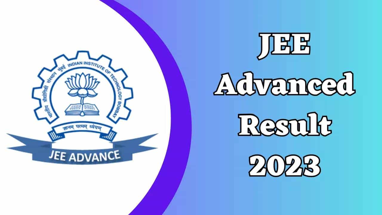 JEE Advanced Results 2023: JEE ಅಡ್ವಾನ್ಸ್ಡ್ 2023 ಫಲಿತಾಂಶ ಜೂನ್ 18 ರಂದು ಹೊರಬೀಳಲಿದೆ JEE Advanced Results 2023: JEE ಅಡ್ವಾನ್ಸ್ಡ್ 2023 ಫಲಿತಾಂಶ ಜೂನ್ 18 ರಂದು ಹೊರಬೀಳಲಿದೆ