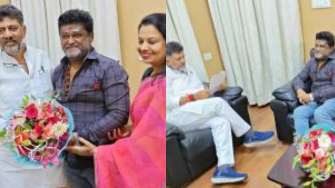 ಡಿಕೆ ಶಿವಕುಮಾರ್ ಭೇಟಿ ಮಾಡಿದ ಜಗ್ಗೇಶ್, ರಾಜಕೀಯ ಭೇಟಿಯಲ್ಲ ಎಂದ ನವರಸ ನಾಯಕ ಡಿಕೆ ಶಿವಕುಮಾರ್ ಭೇಟಿ ಮಾಡಿದ ಜಗ್ಗೇಶ್, ರಾಜಕೀಯ ಭೇಟಿಯಲ್ಲ ಎಂದ ನವರಸ ನಾಯಕ