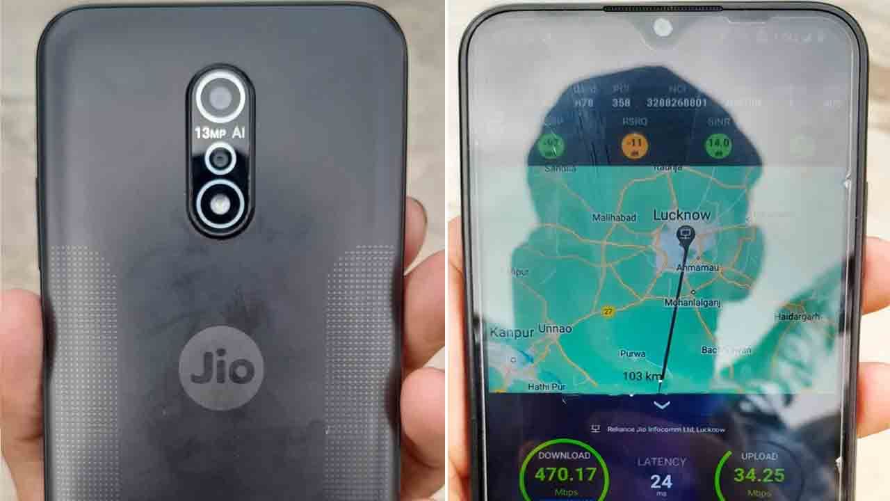 Jio Phone 5G: ಬಹುನಿರೀಕ್ಷಿತ ಜಿಯೋ ಫೋನ್ 5G ಯ ಮೊದಲ ಫೋಟೋ ಸೋರಿಕೆ: ಬೆಲೆ ಎಷ್ಟು ಗೊತ್ತೇ? Jio Phone 5G: ಬಹುನಿರೀಕ್ಷಿತ ಜಿಯೋ ಫೋನ್ 5G ಯ ಮೊದಲ ಫೋಟೋ ಸೋರಿಕೆ: ಬೆಲೆ ಎಷ್ಟು ಗೊತ್ತೇ?