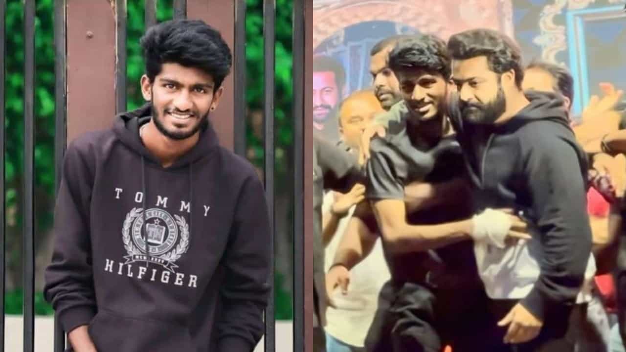 ಜೂ ಎನ್ಟಿಆರ್ ಅಭಿಮಾನಿ ಸಾವು, ತಂಗಿ ಮದುವೆ ಜವಾಬ್ದಾರಿ ಹೊತ್ತ ಅಭಿಮಾನಿಗಳು ಜೂ ಎನ್ಟಿಆರ್ ಅಭಿಮಾನಿ ಸಾವು, ತಂಗಿ ಮದುವೆ ಜವಾಬ್ದಾರಿ ಹೊತ್ತ ಅಭಿಮಾನಿಗಳು