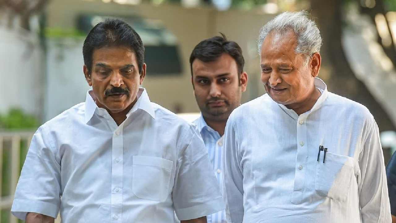 Rajasthan Politics: ಸಚಿನ್ ಪೈಲಟ್ ಪಕ್ಷ ಬಿಡುವುದು ನಮಗ್ಯಾರಿಗೂ ಇಷ್ಟವಿಲ್ಲ: ಕೆಸಿ ವೇಣುಗೋಪಾಲ್ Rajasthan Politics: ಸಚಿನ್ ಪೈಲಟ್ ಪಕ್ಷ ಬಿಡುವುದು ನಮಗ್ಯಾರಿಗೂ ಇಷ್ಟವಿಲ್ಲ: ಕೆಸಿ ವೇಣುಗೋಪಾಲ್
