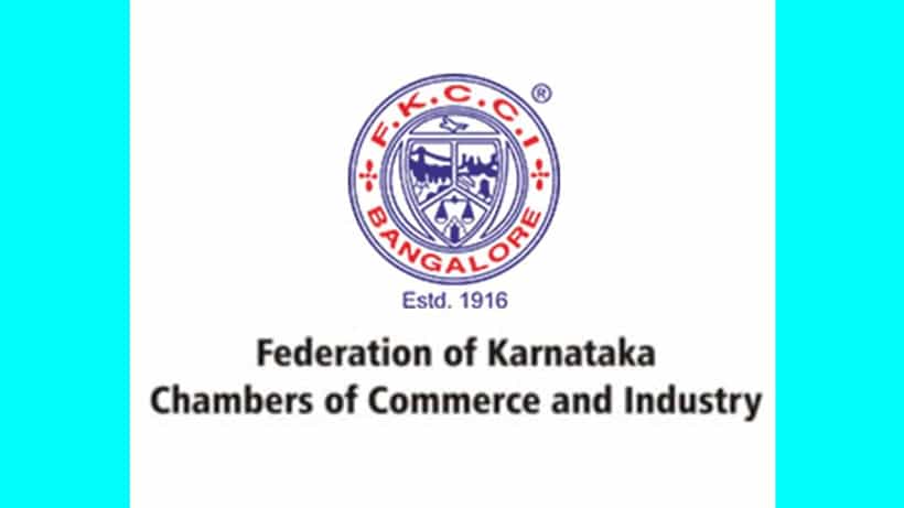 ಜೂ.22 ರಂದು ಕರ್ನಾಟಕ ಬಂದ್ಗೆ ಕರೆ ನೀಡಿದ ಕರ್ನಾಟಕ ಚೇಂಬರ್ ಆಫ್ ಕಾಮರ್ಸ್ ಹಾಗೂ ಇಂಡಸ್ಟ್ರಿ