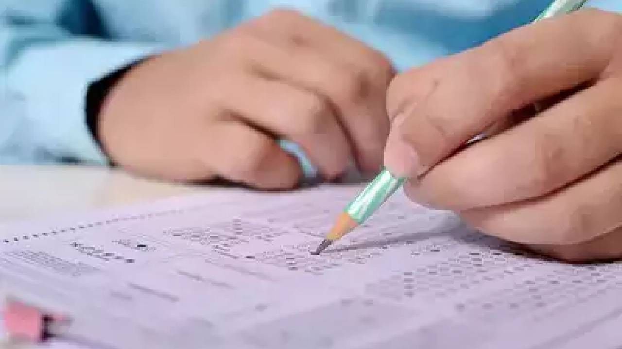 KCET Final Answer Key 2023: ಕೆಸಿಇಟಿ ಎಲ್ಲಾ ಪತ್ರಿಕೆಗಳ ಅಂತಿಮ ಉತ್ತರ ಕೀ 2023 ಬಿಡುಗಡೆ; ಡೌನ್ಲೋಡ್ ಮಾಡಲು ನೇರ ಲಿಂಕ್ KCET Final Answer Key 2023: ಕೆಸಿಇಟಿ ಎಲ್ಲಾ ಪತ್ರಿಕೆಗಳ ಅಂತಿಮ ಉತ್ತರ ಕೀ 2023 ಬಿಡುಗಡೆ; ಡೌನ್ಲೋಡ್ ಮಾಡಲು ನೇರ ಲಿಂಕ್