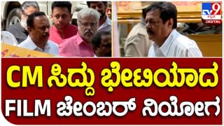 Yet another plane crash in Karnataka: ಎರಡು ದಿನಗಳಲ್ಲಿ ಎರಡನೇ ದುರಂತ, ಚಾಮರಾಜನಗರದಲ್ಲಿ ನೆಲಕ್ಕಪ್ಪಳಿಸಿ ಚೂರುಚೂರಾದ ಲಘು ತರಬೇತಿ ವಿಮಾನ!