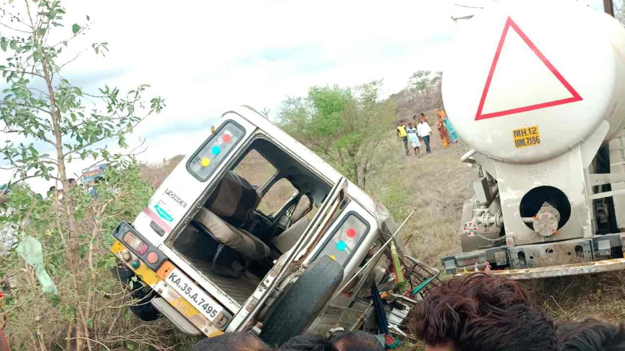 ಮಹಾರಾಷ್ಟ್ರದಲ್ಲಿ ಭೀಕರ ಅಪಘಾತ, ಕಲಬುರಗಿ ಜಿಲ್ಲೆಯ 6 ಜನರು ಸಾವು ಮಹಾರಾಷ್ಟ್ರದಲ್ಲಿ ಭೀಕರ ಅಪಘಾತ, ಕಲಬುರಗಿ ಜಿಲ್ಲೆಯ 6 ಜನರು ಸಾವು