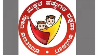 Bengaluru News: ವಾಹನ ಚಾಲಕರೇ ಎಚ್ಚರ! ಟ್ರಾಫಿಕ್​ ರೂಲ್ಸ್​ ಬ್ರೇಕ್​​ ಮಾಡಿದ್ರೆ ಬೀಳುತ್ತೆ ಕ್ರಿಮಿನಲ್ ಕೇಸ್