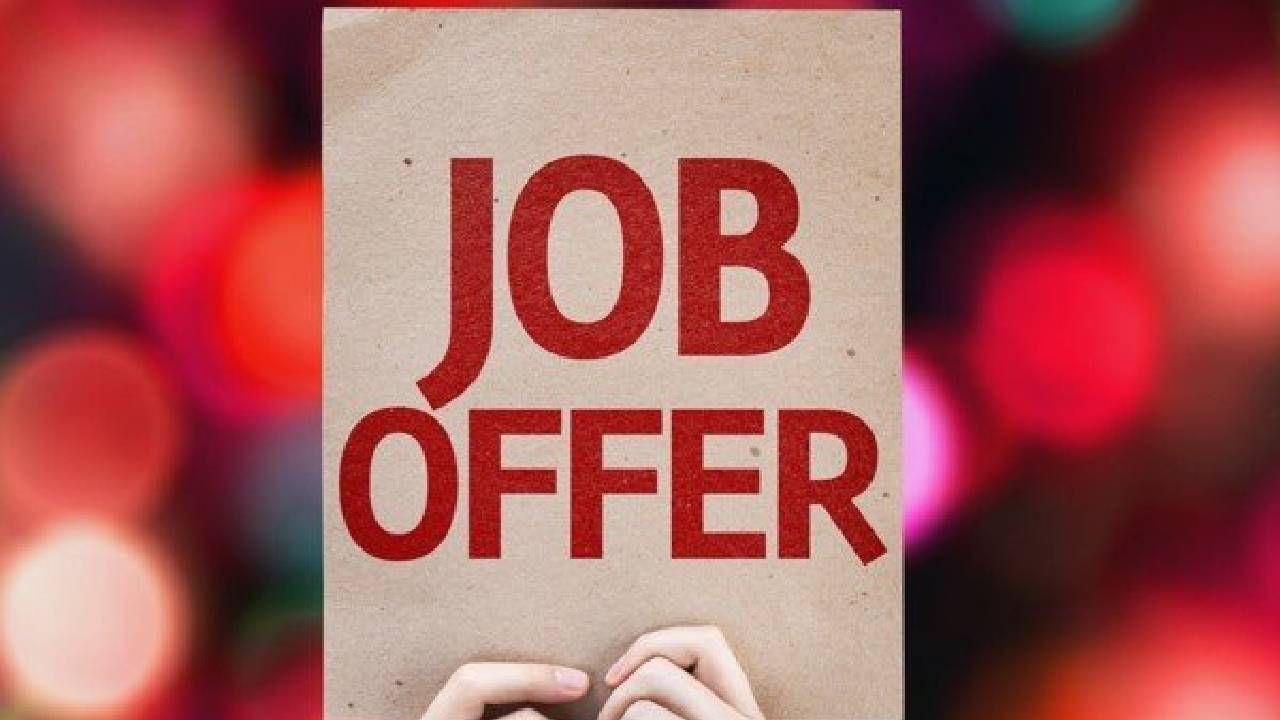 KSEDCL Recruitment 2023: 26 ಸಹಾಯಕ, ಸಹಾಯಕ ವ್ಯವಸ್ಥಾಪಕ ಹುದ್ದೆಗಳಿಗೆ ಆನ್ಲೈನ್ನಲ್ಲಿ ಅರ್ಜಿ ಸಲ್ಲಿಸಿ; ತಿಂಗಳ ಸಂಬಳ ರೂ.97100