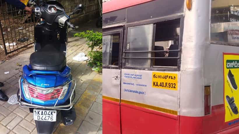 Bengaluru News: ಕೆಎಸ್ಆರ್ಟಿಸಿ ಬಸ್ ಹರಿದು ಮಹಿಳೆ ಸಾವು: ಚಾಲಕ ವಶಕ್ಕೆ