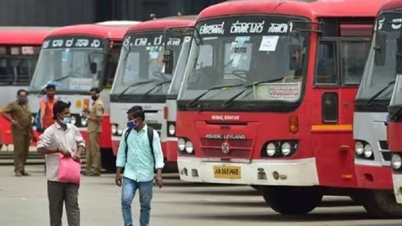 Shakti yojana women free travel in government bus and these week ticket charge here  