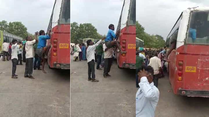 Gadag: ಸರ್ಕಾರಿ ಬಸ್ ಹತ್ತಲು ಬಿಡದ ಮಹಿಳೆಯರು, ಕಿಟಕಿಯಿಂದ ಒಳಗೆ ಹೋದ ಪುರುಷ ಪ್ರಯಾಣಿಕ Gadag: ಸರ್ಕಾರಿ ಬಸ್ ಹತ್ತಲು ಬಿಡದ ಮಹಿಳೆಯರು, ಕಿಟಕಿಯಿಂದ ಒಳಗೆ ಹೋದ ಪುರುಷ ಪ್ರಯಾಣಿಕ