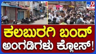 Boxer MLA: ಚಿತ್ರದುರ್ಗ ಶಾಸಕ ಕೆಸಿ ವೀರೇಂದ್ರರಿಗೆ ಬಾಕ್ಸಿಂಗ್ ನಲ್ಲಿ ಅಪಾರ ಆಸಕ್ತಿ, ಮನೆ ಆವರಣದಲ್ಲಿ ಅಭ್ಯಾಸ!