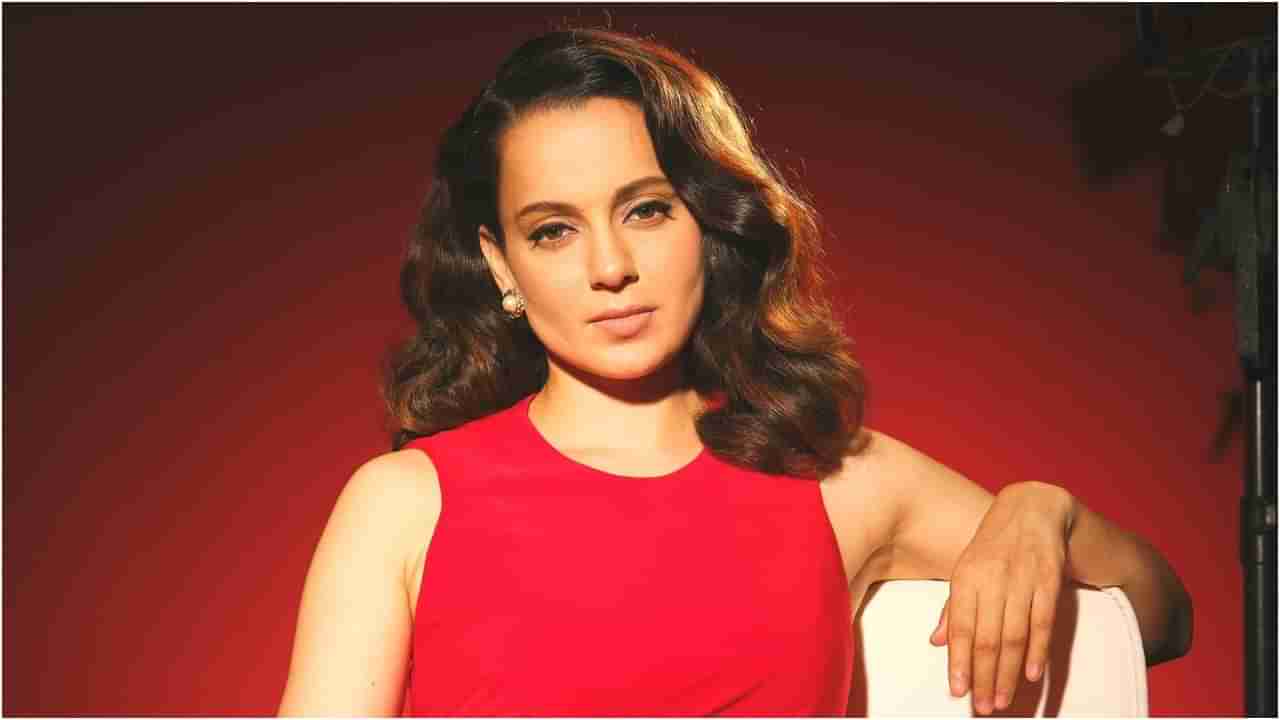 Kangana Ranaut: ಕಂಗನಾ ರಣಾವತ್​ ನಿರ್ಮಾಣದ ಸಿನಿಮಾಗೆ ನೆಗೆಟಿವ್​ ವಿಮರ್ಶೆ; ಮೂವೀ ಮಾಫಿಯಾ ಮೇಲೆ ಆರೋಪ ಹೊರಿಸಿದ ನಟಿ