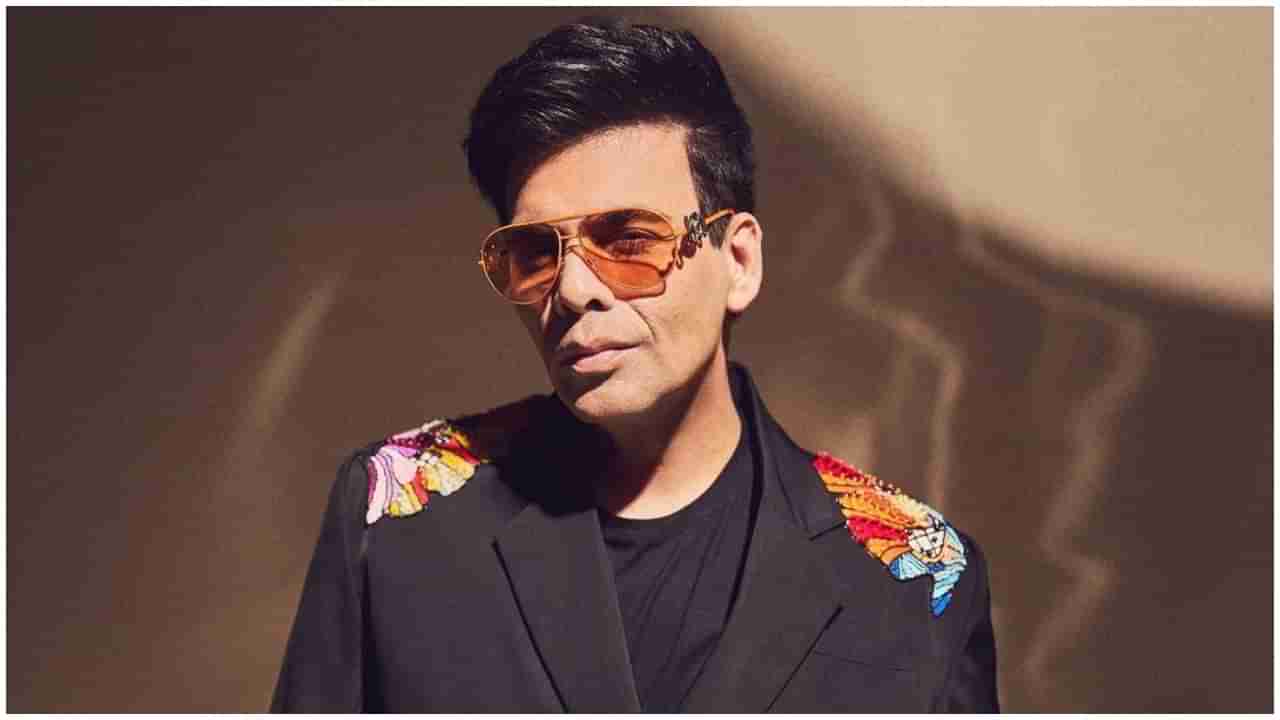 Karan Johar: ಬ್ರಿಟನ್​ ಪಾರ್ಲಿಮೆಂಟ್​ನಲ್ಲಿ ಕರಣ್​ ಜೋಹರ್​ಗೆ ಸಿಗಲಿದೆ ವಿಶೇಷ ಗೌರವ