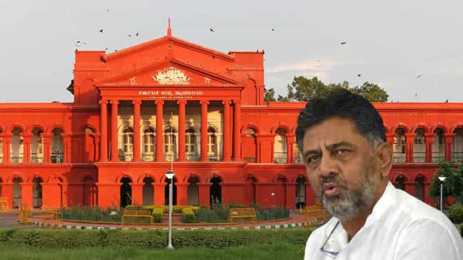 ಡಿಕೆ ಶಿವಕುಮಾರ್​ಗೆ ಬಿಗ್​ ರಿಲೀಫ್: ಐದು ಪ್ರಕರಣಗಳನ್ನು ರದ್ದುಗೊಳಿಸಿದ ಹೈಕೋರ್ಟ್