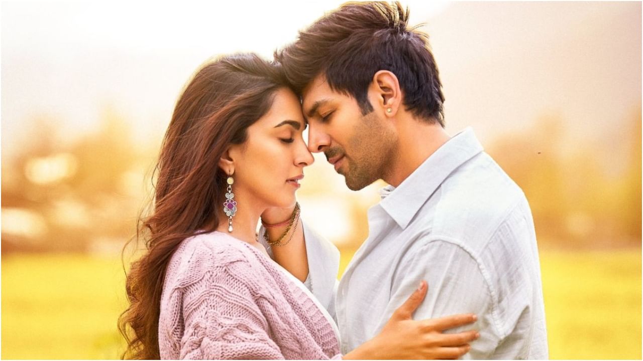 Kartik Aaryan: ಮೊದಲ ದಿನ ಎಷ್ಟು ಕಲೆಕ್ಷನ್ ಮಾಡಲಿದೆ ‘ಸತ್ಯಪ್ರೇಮ್ ಕಿ ಕಥಾ’? ಇಲ್ಲಿದೆ ಬಾಕ್ಸ್ ಆಫೀಸ್ ಭವಿಷ್ಯದ ಲೆಕ್ಕಾಚಾರ Kartik Aaryan: ಮೊದಲ ದಿನ ಎಷ್ಟು ಕಲೆಕ್ಷನ್ ಮಾಡಲಿದೆ ‘ಸತ್ಯಪ್ರೇಮ್ ಕಿ ಕಥಾ’? ಇಲ್ಲಿದೆ ಬಾಕ್ಸ್ ಆಫೀಸ್ ಭವಿಷ್ಯದ ಲೆಕ್ಕಾಚಾರ